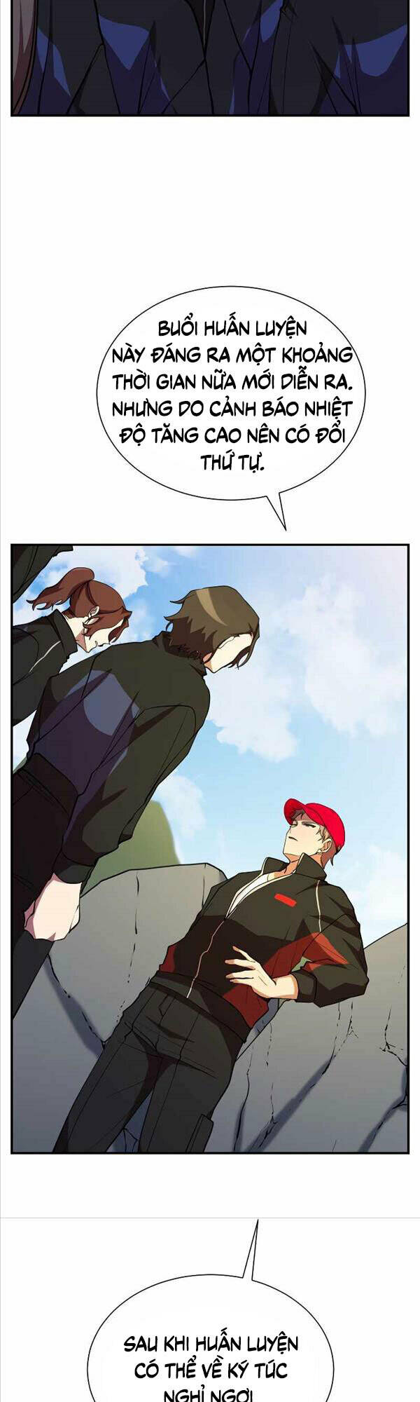 Giả Vờ Làm Phế Vật Học Đường Chapter 32 - Trang 2