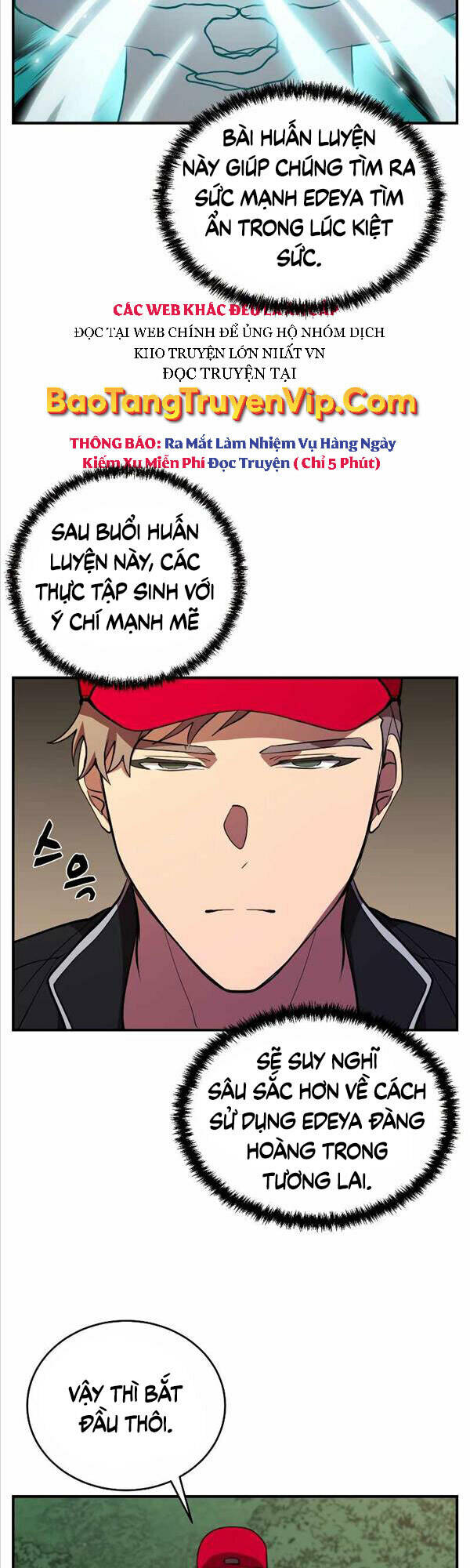 Giả Vờ Làm Phế Vật Học Đường Chapter 32 - Trang 2