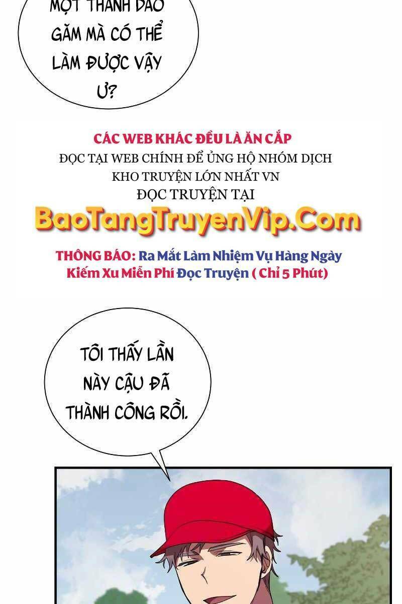 Giả Vờ Làm Phế Vật Học Đường Chapter 33 - Trang 2