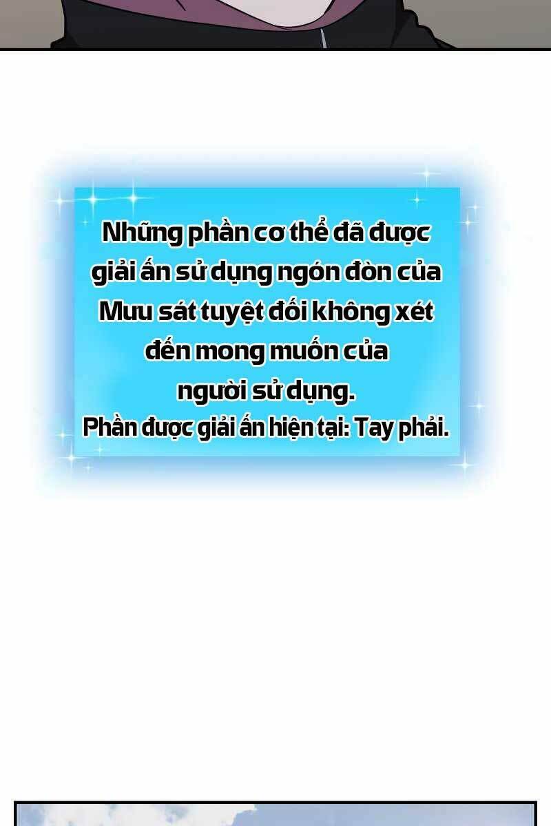 Giả Vờ Làm Phế Vật Học Đường Chapter 33 - Trang 2
