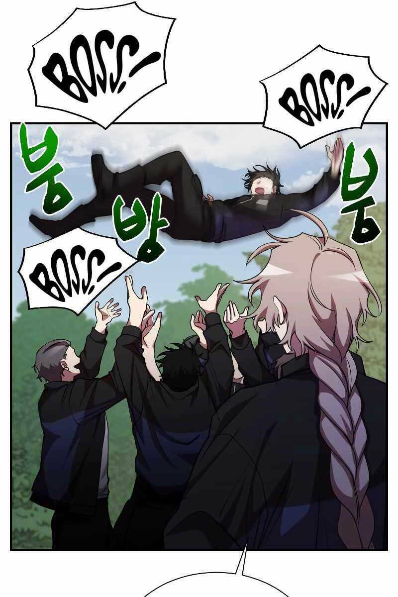 Giả Vờ Làm Phế Vật Học Đường Chapter 33 - Trang 2