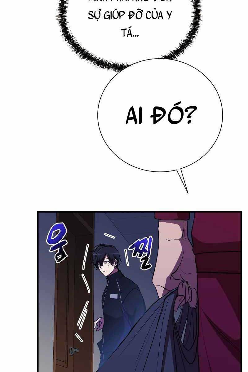 Giả Vờ Làm Phế Vật Học Đường Chapter 33 - Trang 2