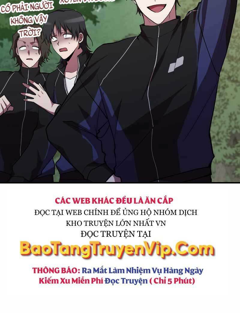 Giả Vờ Làm Phế Vật Học Đường Chapter 33 - Trang 2