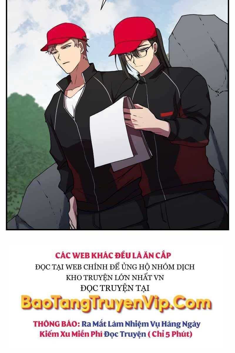 Giả Vờ Làm Phế Vật Học Đường Chapter 33 - Trang 2