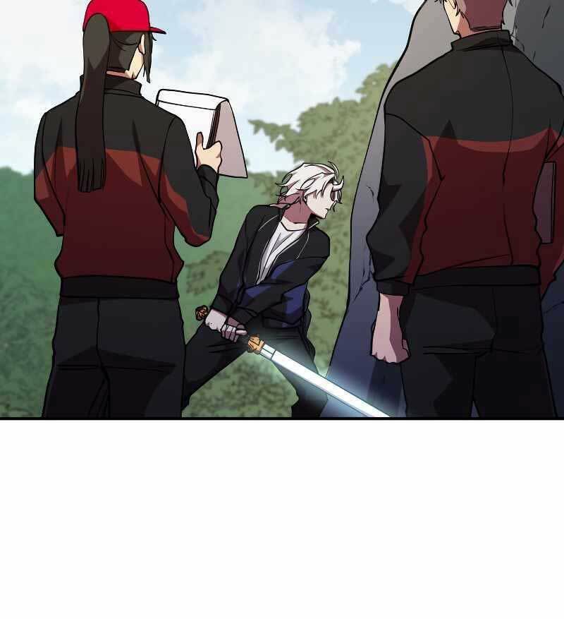 Giả Vờ Làm Phế Vật Học Đường Chapter 33 - Trang 2