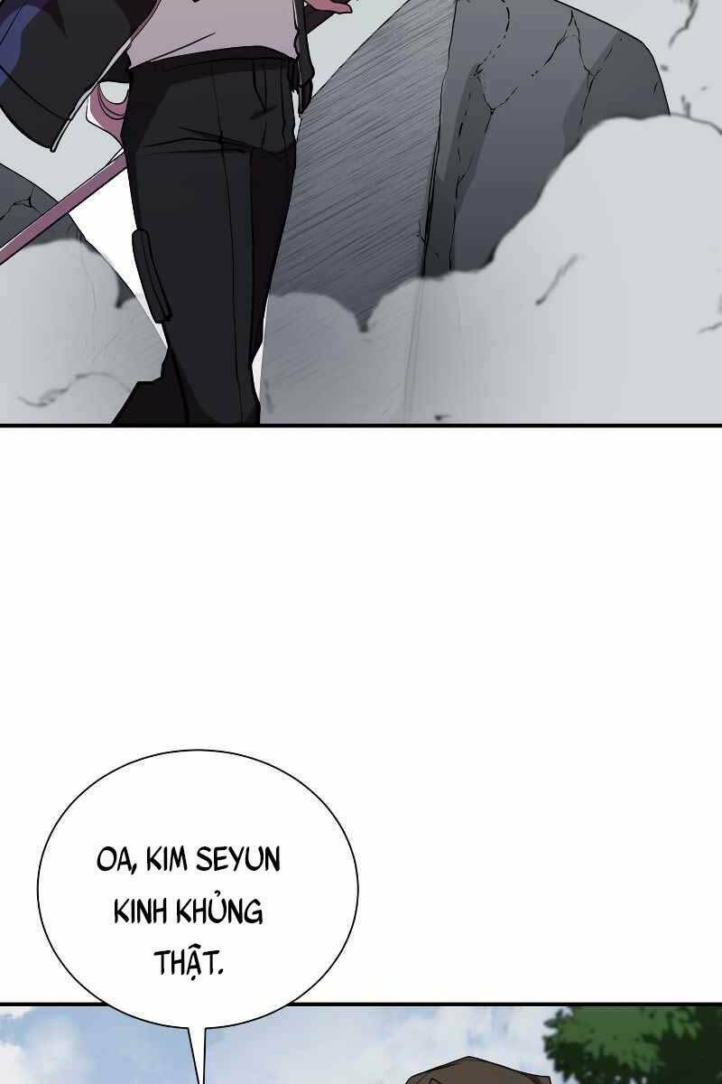 Giả Vờ Làm Phế Vật Học Đường Chapter 33 - Trang 2