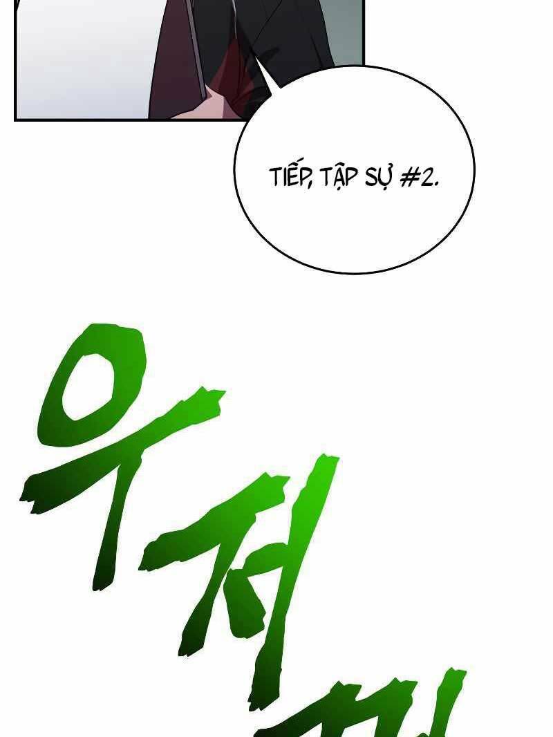 Giả Vờ Làm Phế Vật Học Đường Chapter 33 - Trang 2