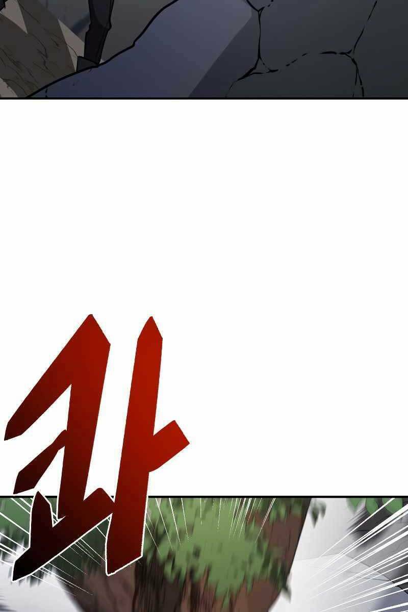 Giả Vờ Làm Phế Vật Học Đường Chapter 33 - Trang 2