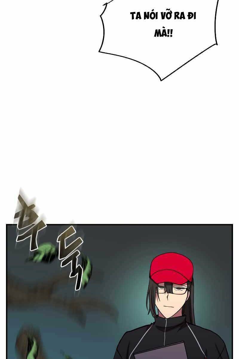 Giả Vờ Làm Phế Vật Học Đường Chapter 33 - Trang 2
