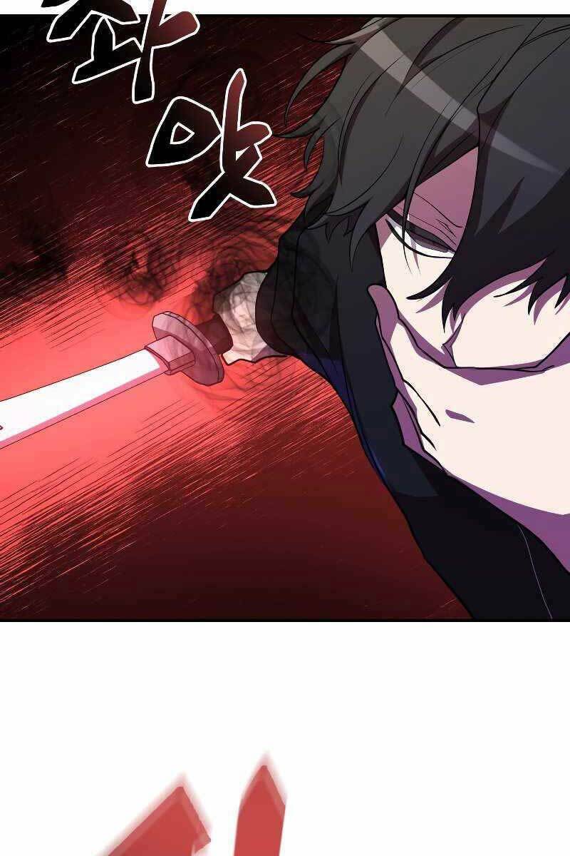 Giả Vờ Làm Phế Vật Học Đường Chapter 33 - Trang 2