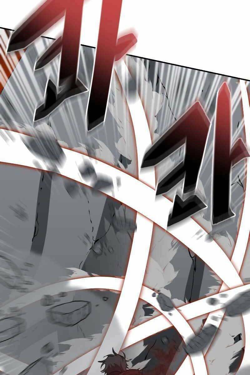 Giả Vờ Làm Phế Vật Học Đường Chapter 33 - Trang 2