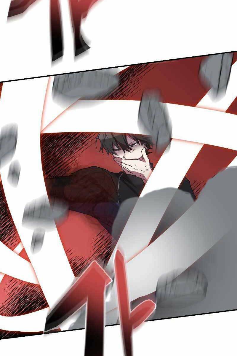 Giả Vờ Làm Phế Vật Học Đường Chapter 33 - Trang 2