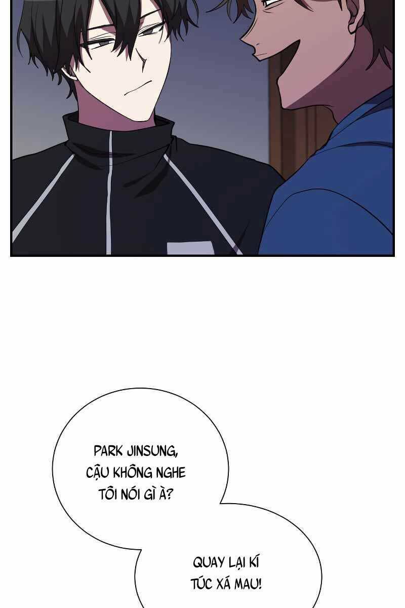 Giả Vờ Làm Phế Vật Học Đường Chapter 34 - Trang 2