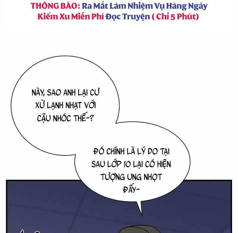 Giả Vờ Làm Phế Vật Học Đường Chapter 34 - Trang 2