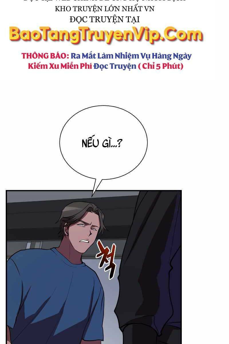 Giả Vờ Làm Phế Vật Học Đường Chapter 34 - Trang 2