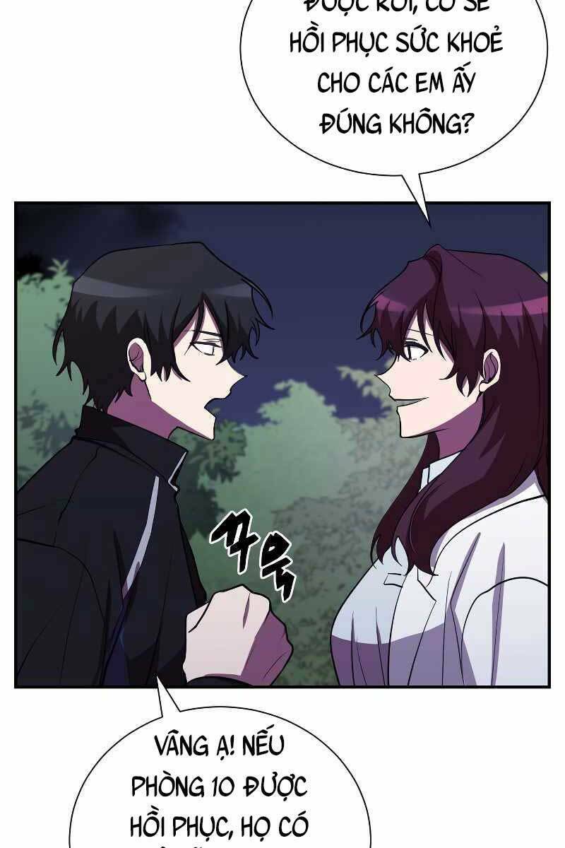 Giả Vờ Làm Phế Vật Học Đường Chapter 34 - Trang 2