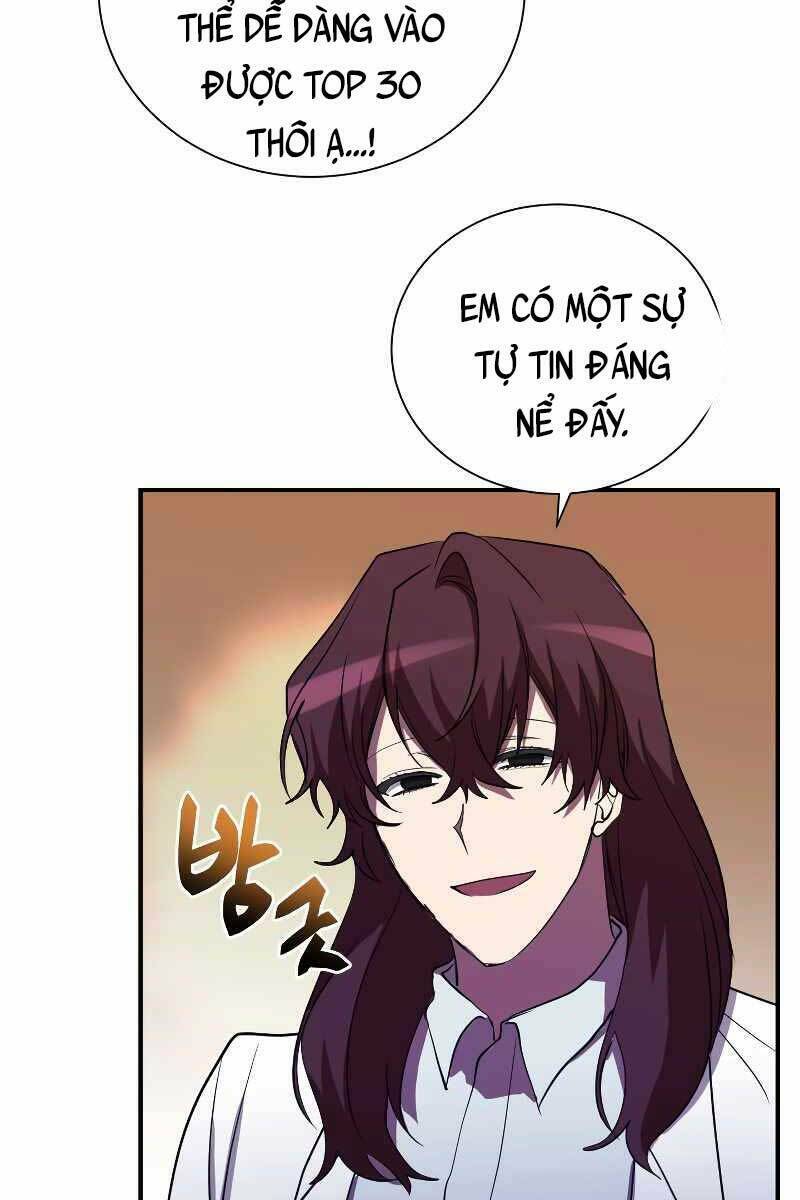 Giả Vờ Làm Phế Vật Học Đường Chapter 34 - Trang 2