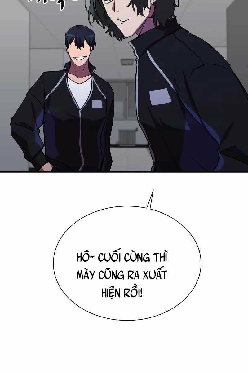 Giả Vờ Làm Phế Vật Học Đường Chapter 34 - Trang 2