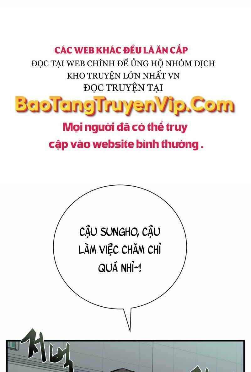 Giả Vờ Làm Phế Vật Học Đường Chapter 36 - Trang 2