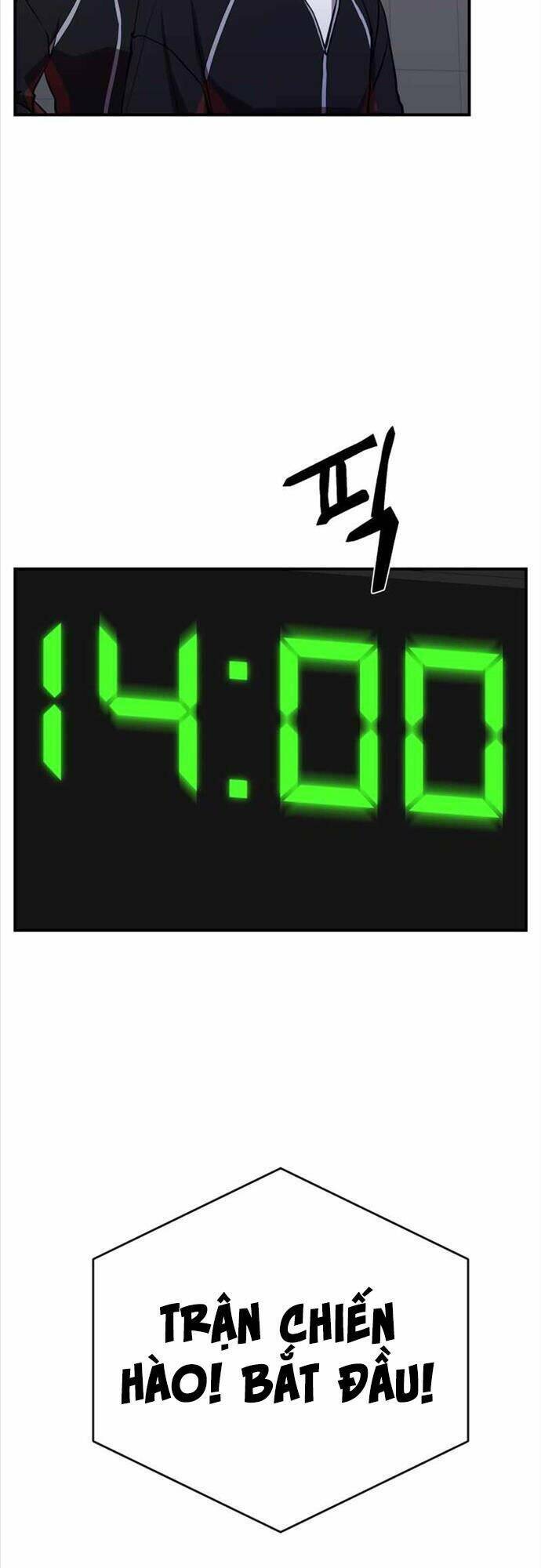 Giả Vờ Làm Phế Vật Học Đường Chapter 37 - Trang 2