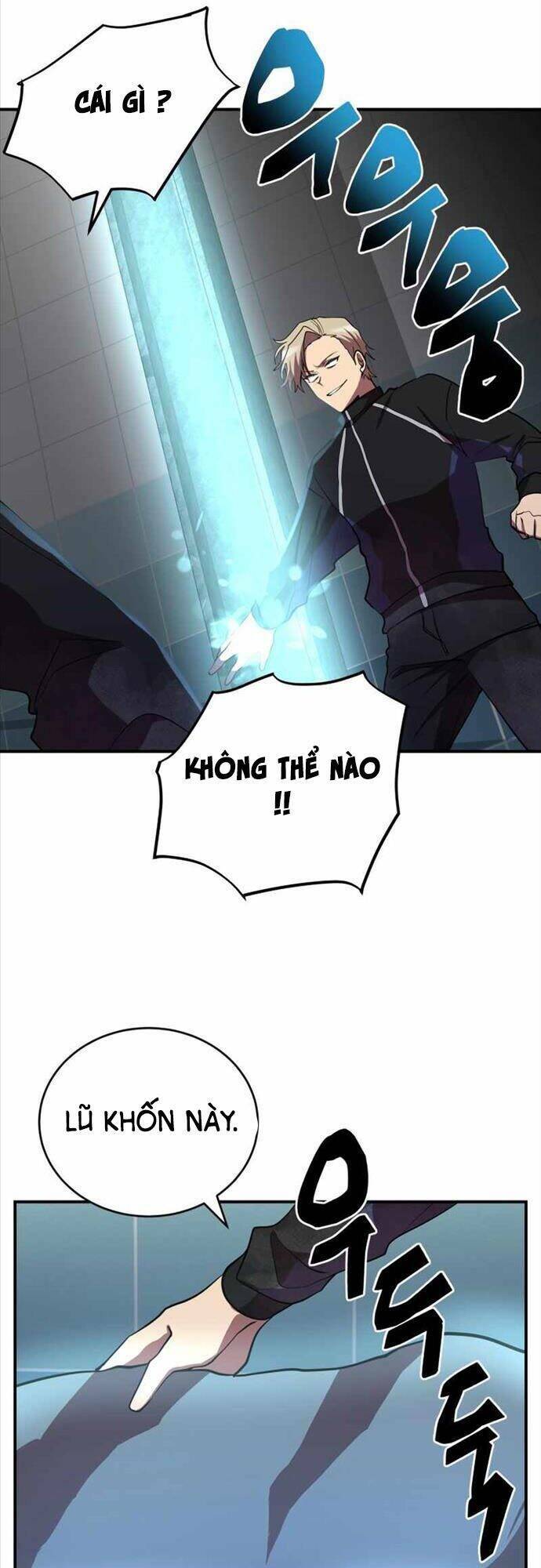 Giả Vờ Làm Phế Vật Học Đường Chapter 37 - Trang 2