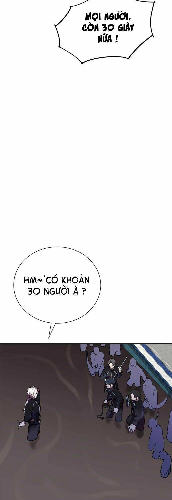 Giả Vờ Làm Phế Vật Học Đường Chapter 37 - Trang 2