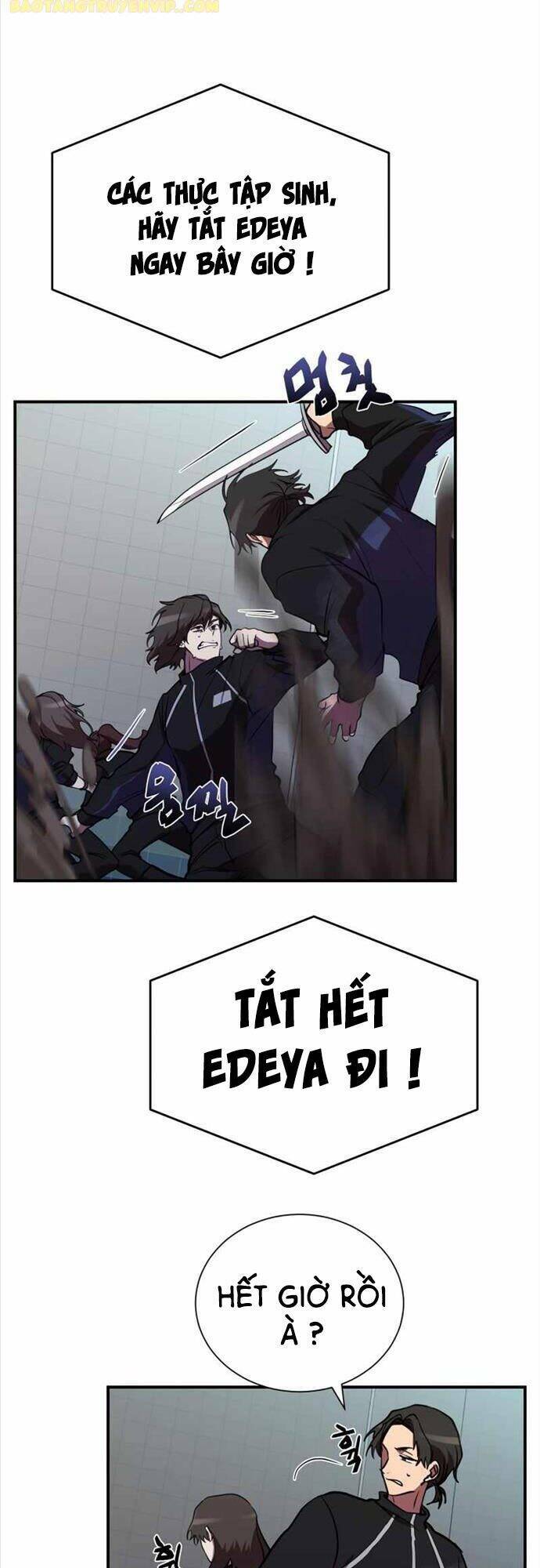 Giả Vờ Làm Phế Vật Học Đường Chapter 37 - Trang 2