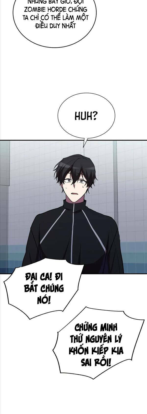 Giả Vờ Làm Phế Vật Học Đường Chapter 38 - Trang 2