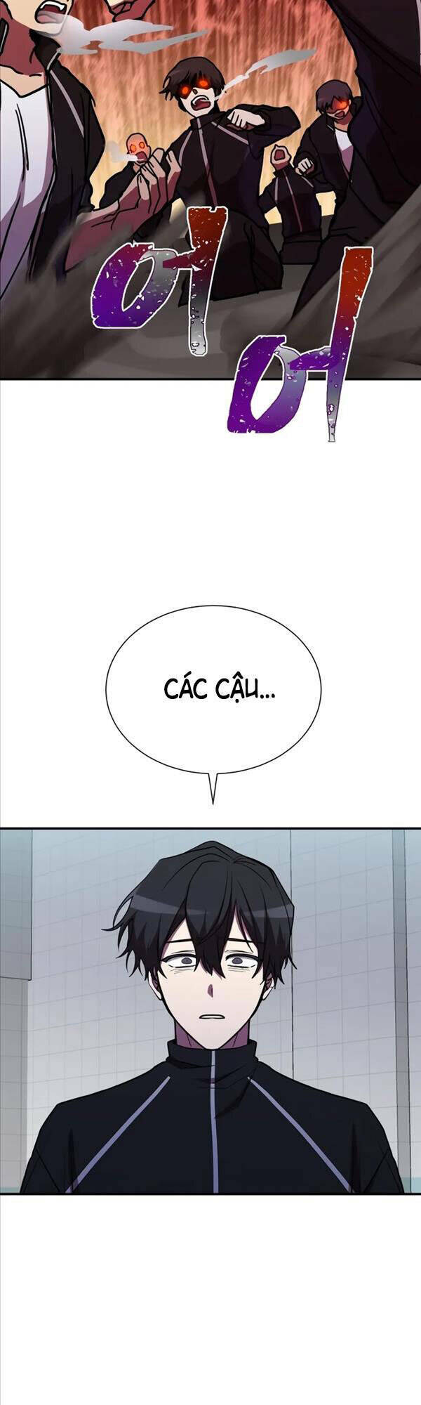 Giả Vờ Làm Phế Vật Học Đường Chapter 38 - Trang 2