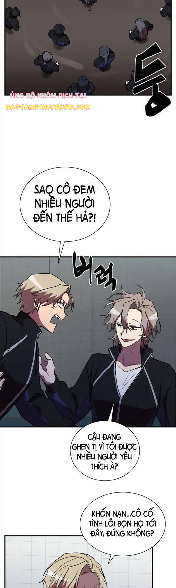 Giả Vờ Làm Phế Vật Học Đường Chapter 38 - Trang 2