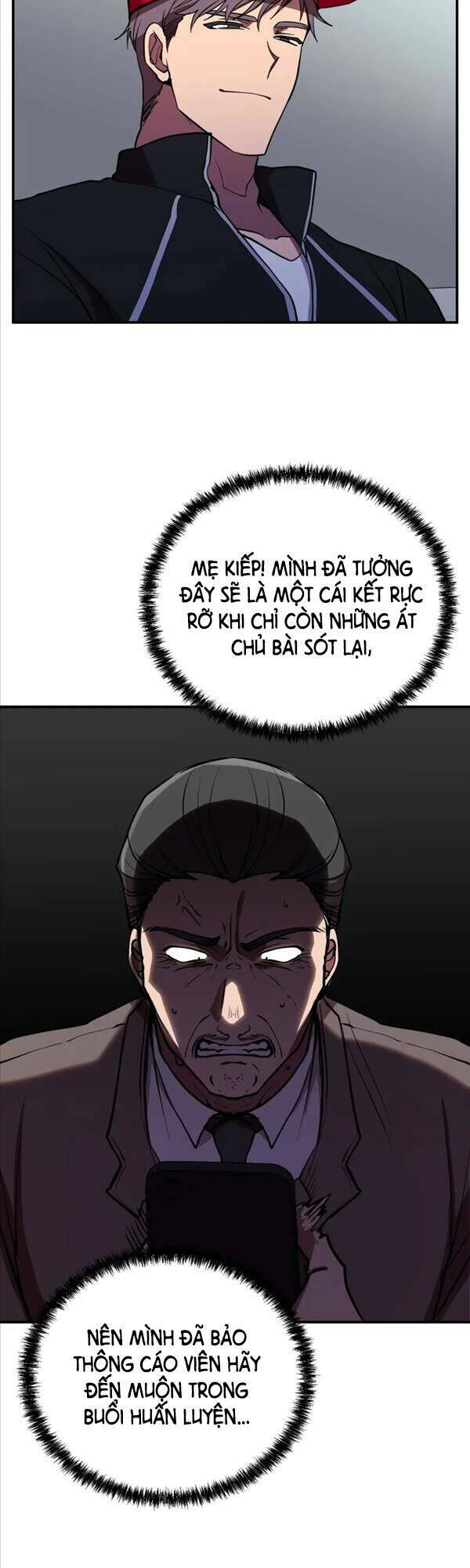 Giả Vờ Làm Phế Vật Học Đường Chapter 38 - Trang 2