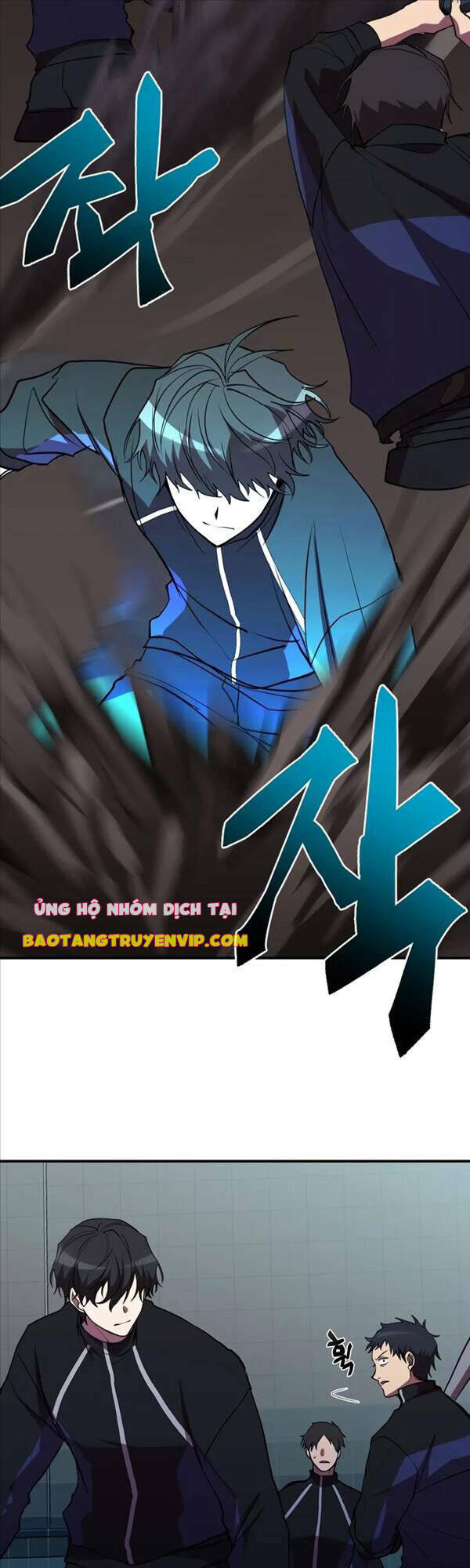 Giả Vờ Làm Phế Vật Học Đường Chapter 38 - Trang 2