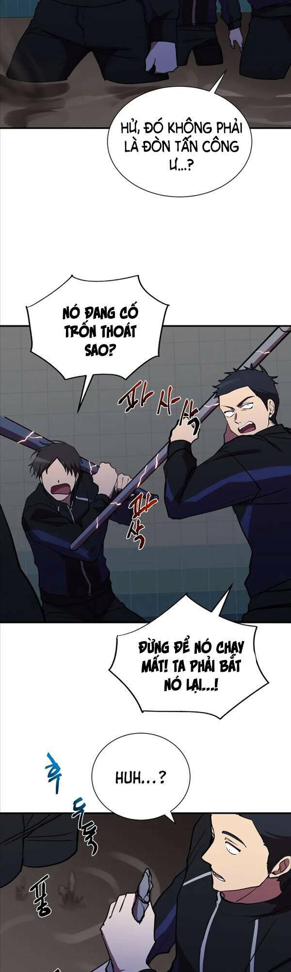 Giả Vờ Làm Phế Vật Học Đường Chapter 38 - Trang 2