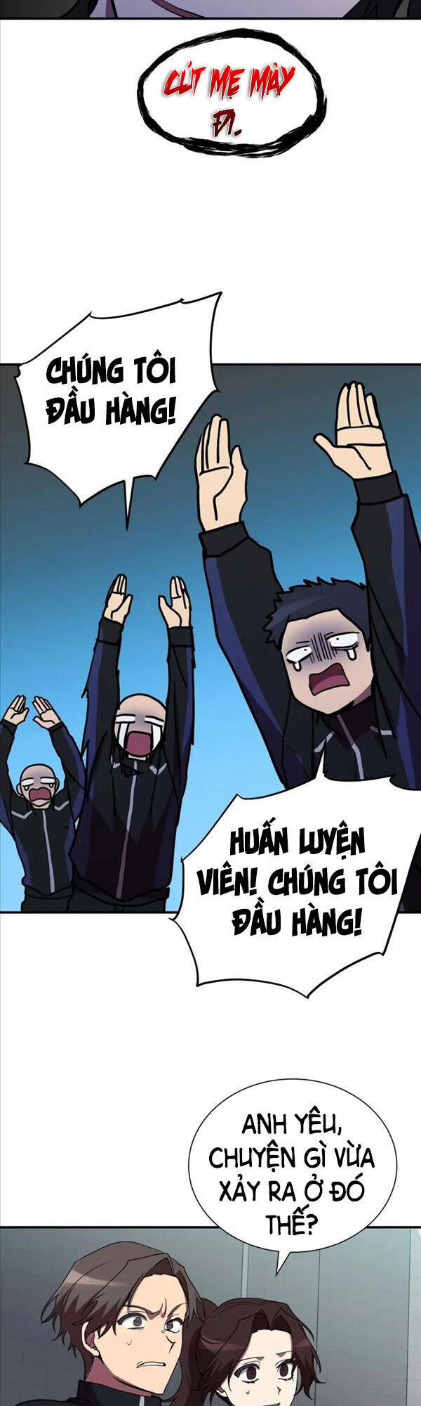 Giả Vờ Làm Phế Vật Học Đường Chapter 38 - Trang 2