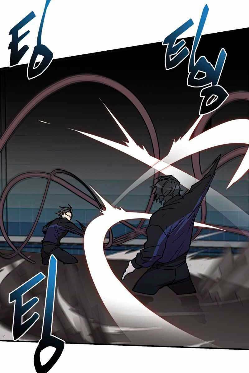 Giả Vờ Làm Phế Vật Học Đường Chapter 39 - Trang 2