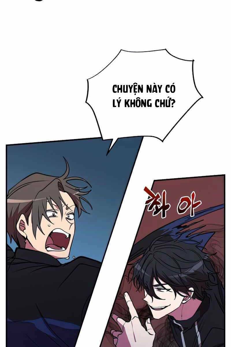 Giả Vờ Làm Phế Vật Học Đường Chapter 39 - Trang 2