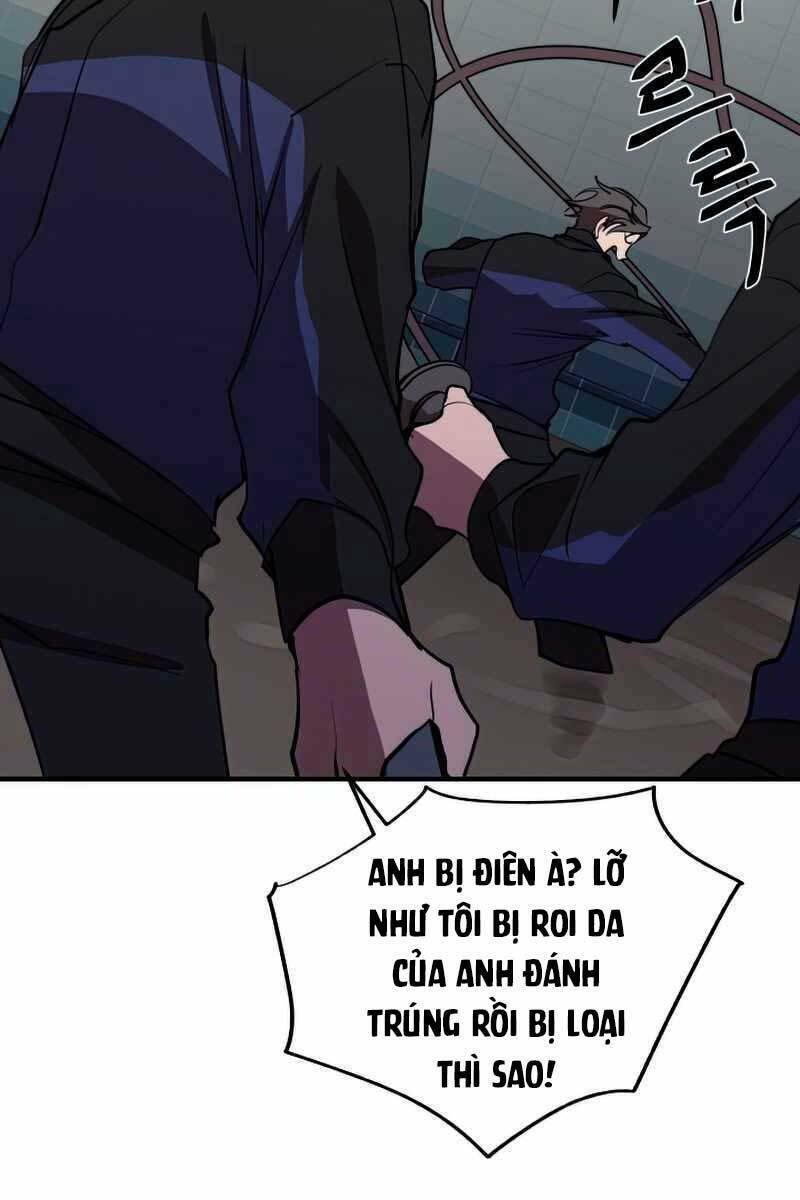 Giả Vờ Làm Phế Vật Học Đường Chapter 39 - Trang 2