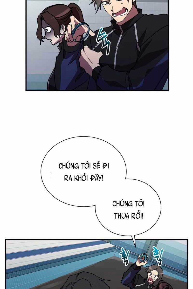 Giả Vờ Làm Phế Vật Học Đường Chapter 39 - Trang 2