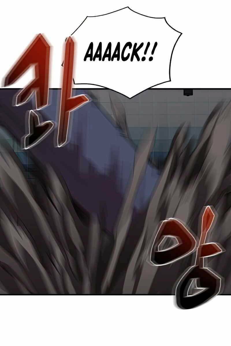 Giả Vờ Làm Phế Vật Học Đường Chapter 39 - Trang 2