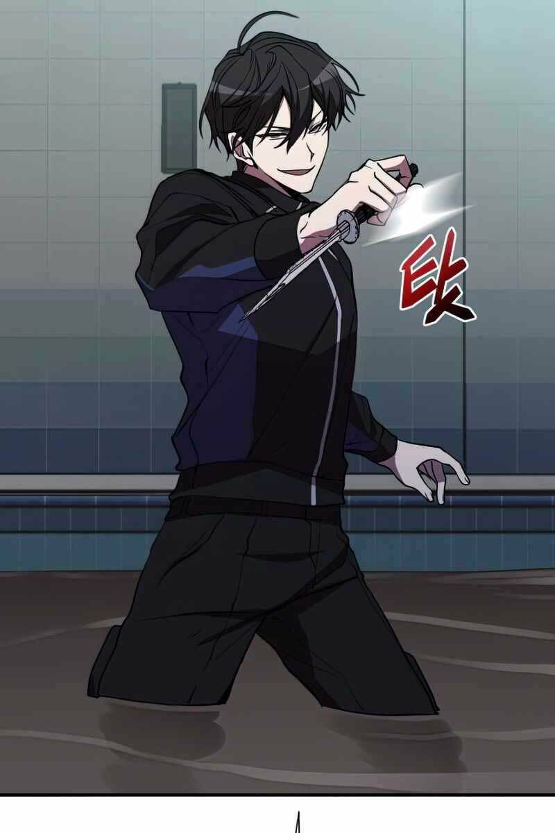 Giả Vờ Làm Phế Vật Học Đường Chapter 39 - Trang 2