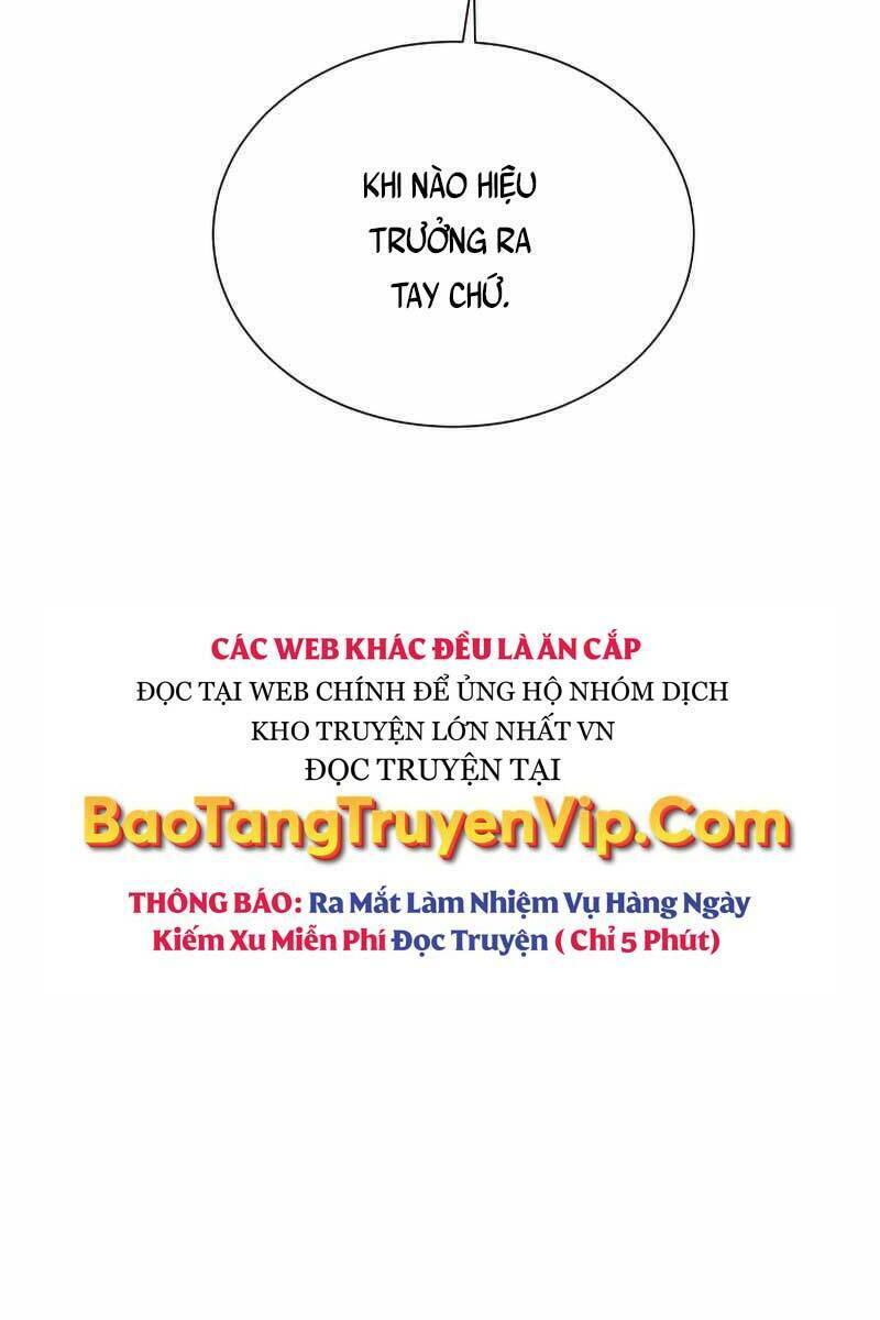Giả Vờ Làm Phế Vật Học Đường Chapter 39 - Trang 2