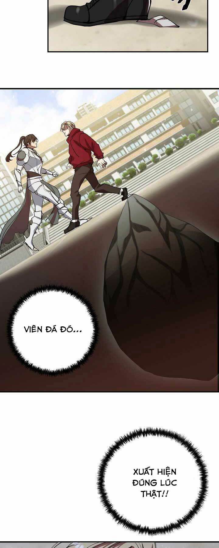 Giả Vờ Làm Phế Vật Học Đường Chapter 4 - Trang 2