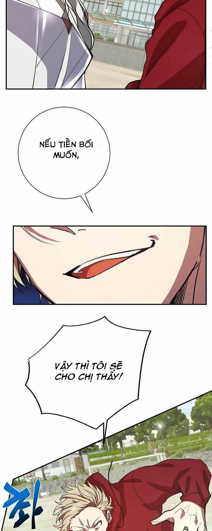 Giả Vờ Làm Phế Vật Học Đường Chapter 4 - Trang 2