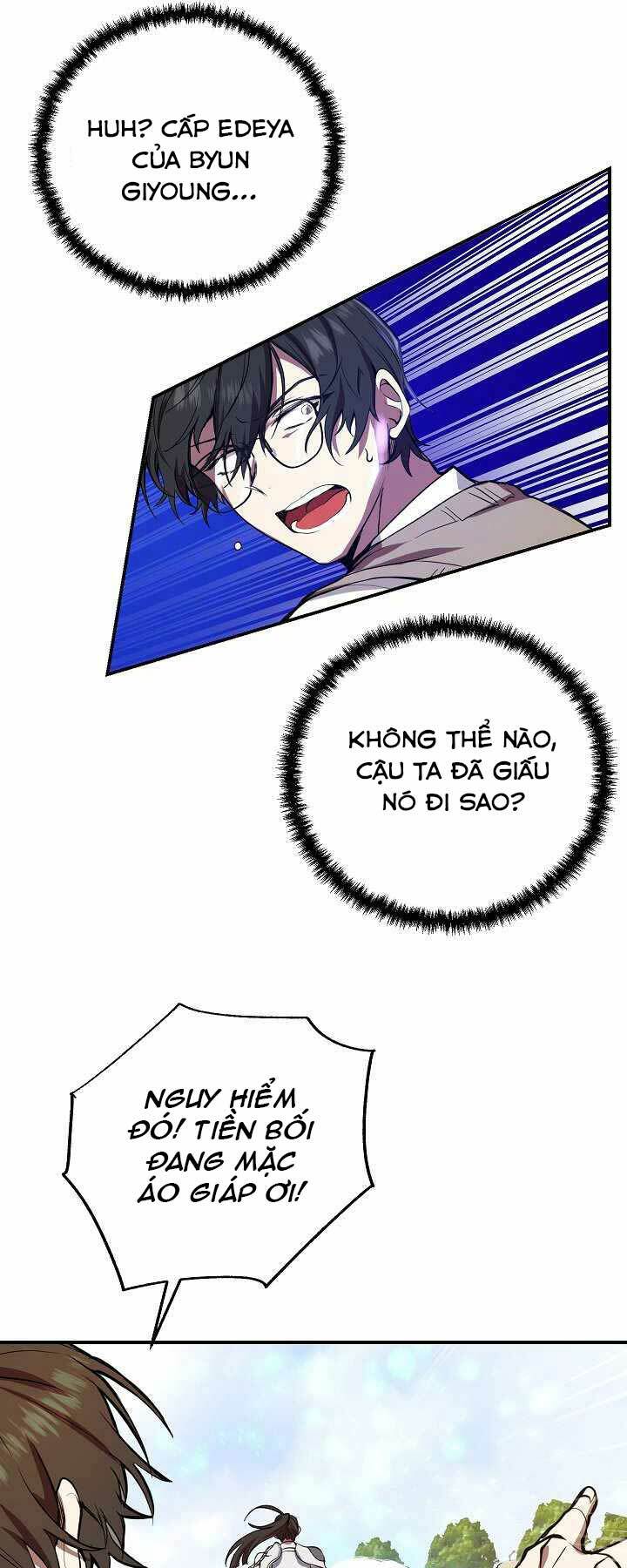 Giả Vờ Làm Phế Vật Học Đường Chapter 4 - Trang 2