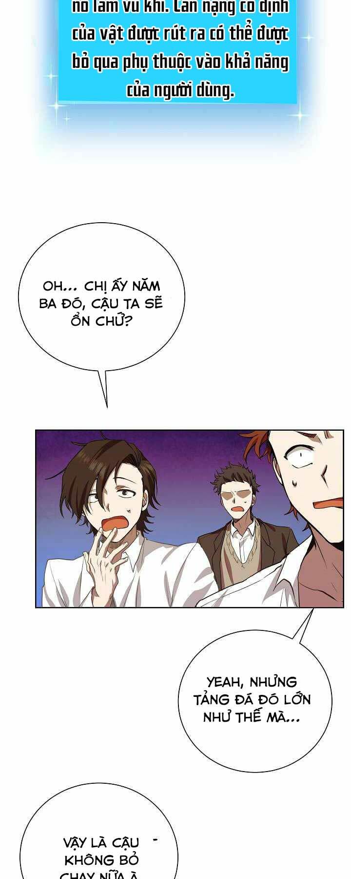 Giả Vờ Làm Phế Vật Học Đường Chapter 4 - Trang 2