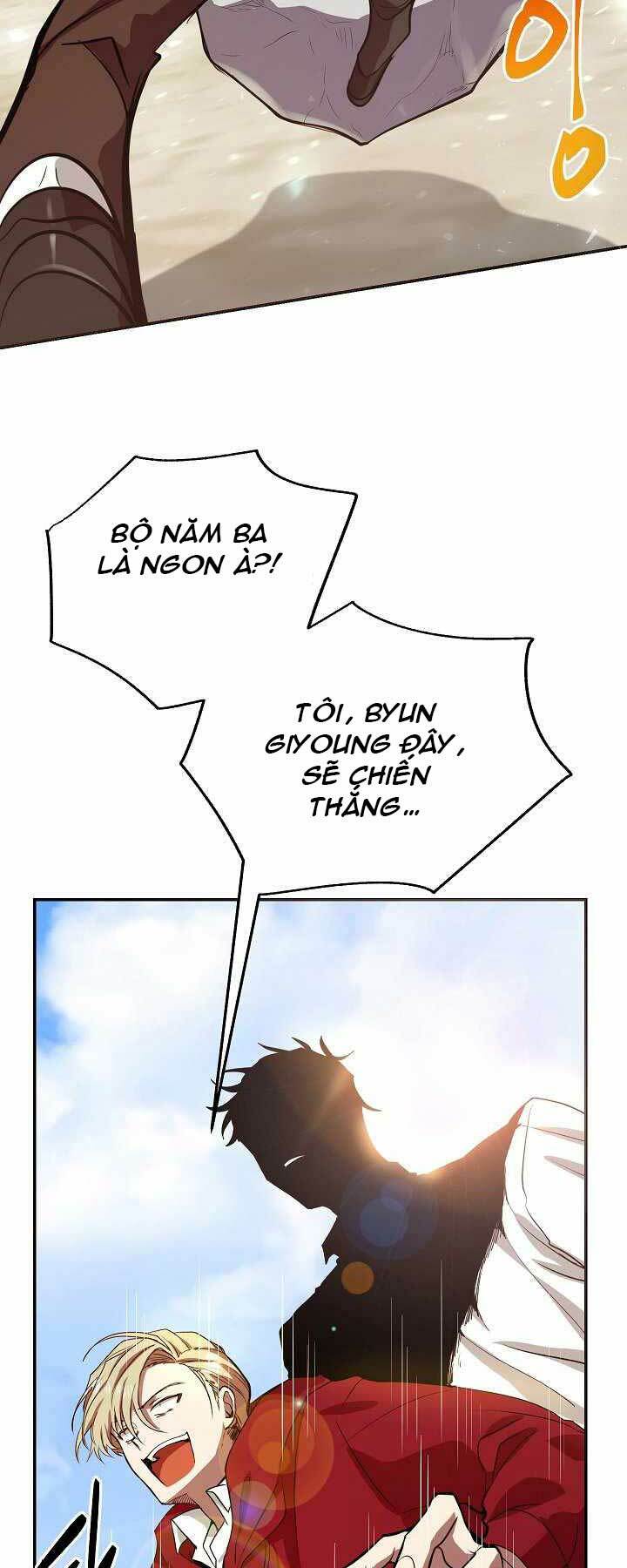 Giả Vờ Làm Phế Vật Học Đường Chapter 4 - Trang 2