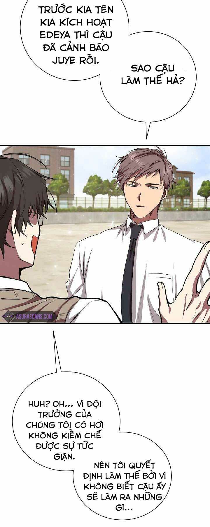 Giả Vờ Làm Phế Vật Học Đường Chapter 4 - Trang 2