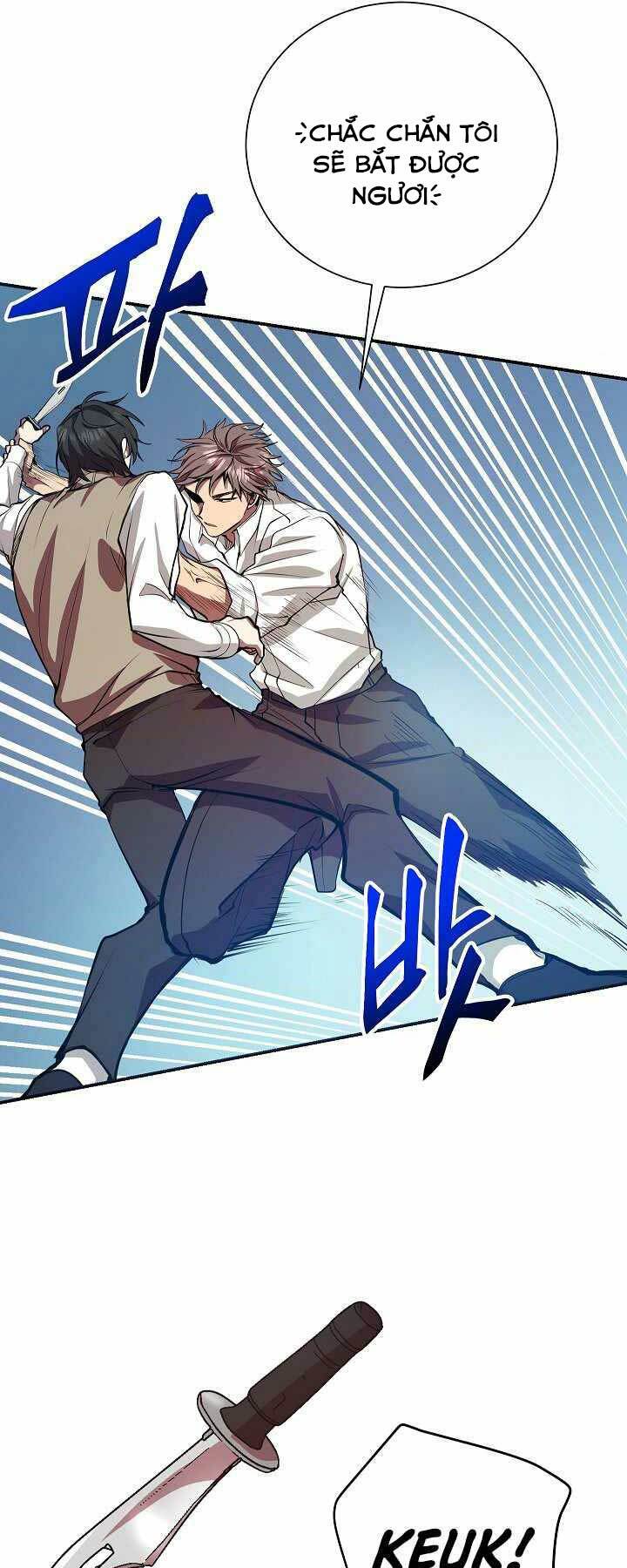 Giả Vờ Làm Phế Vật Học Đường Chapter 4 - Trang 2