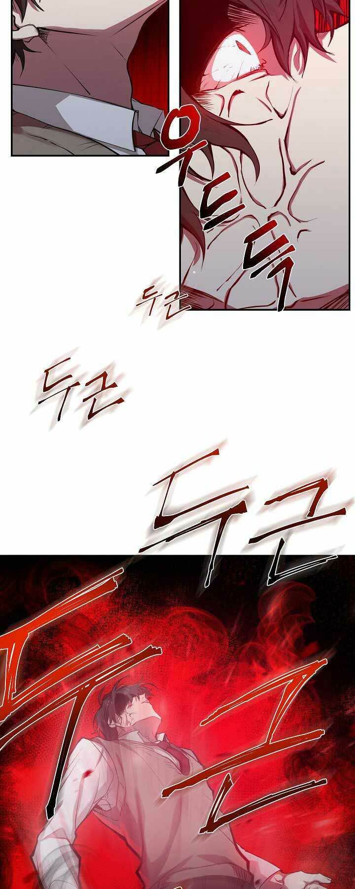 Giả Vờ Làm Phế Vật Học Đường Chapter 4 - Trang 2