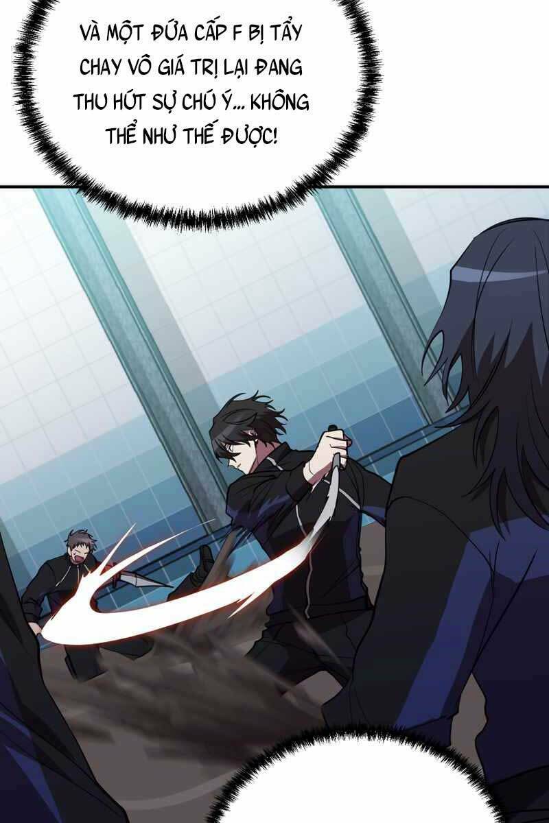 Giả Vờ Làm Phế Vật Học Đường Chapter 40 - Trang 2